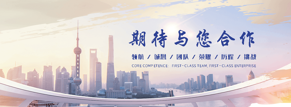 孝感防腐废气塔源头工厂